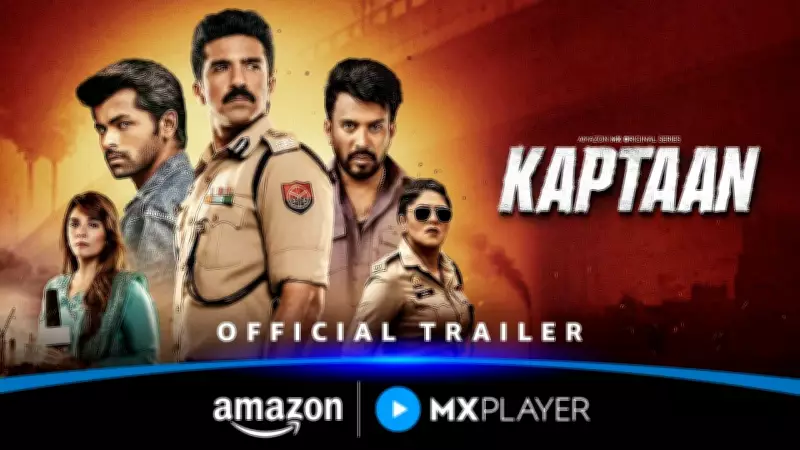 Kaptaan Web Series Official Trailer Released Featuring Saqib Saleem and Anjum Sharma