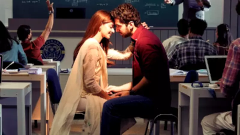 Karan Johar Unveils 'Chand Mera Dil' with Ananya Panday & Lakshya, Sets 2026 Release