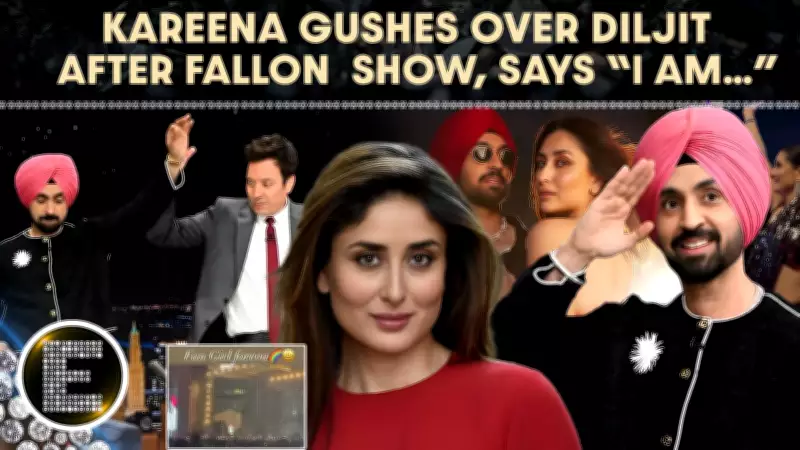 Kareena Kapoor Khan Faints Over Diljit Dosanjh's Fallon Show, Goes Viral