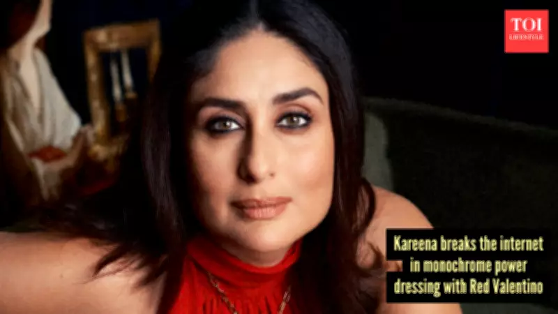 Kareena Kapoor Khan Stuns in Red Valentino Jumpsuit During Rare Public Outing