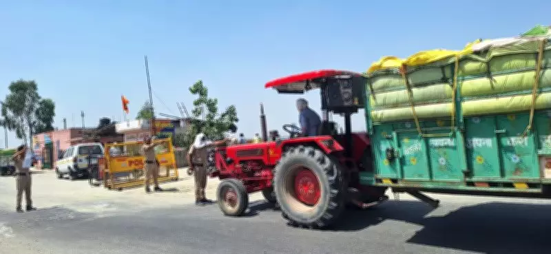 Karnal Arhtiyas Protest Haryana-UP Border Closure to Block Wheat Entry