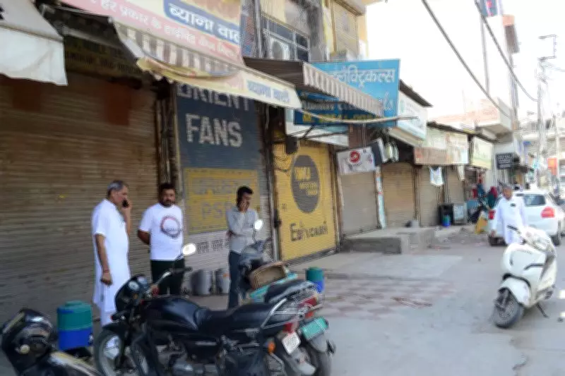 Karnal Fertiliser Dealers Strike Against Forced Product Tagging