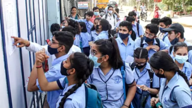 Karnataka 2nd PUC Result 2026 Expected in April: Check Details Here