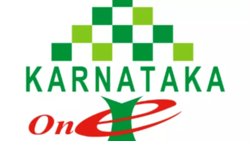 Karnataka 2nd PUC Result 2026 Released: Download Scorecard via App