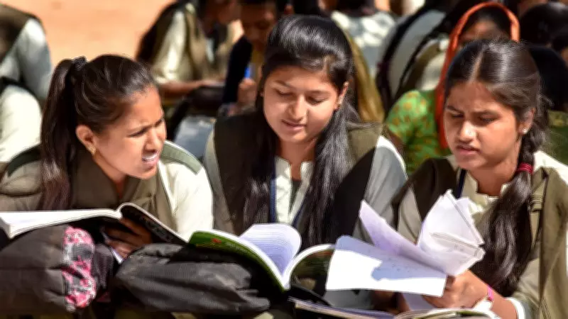 Karnataka 2nd PUC Results 2026: Step-by-Step Guide to Check KSEAB Scorecards