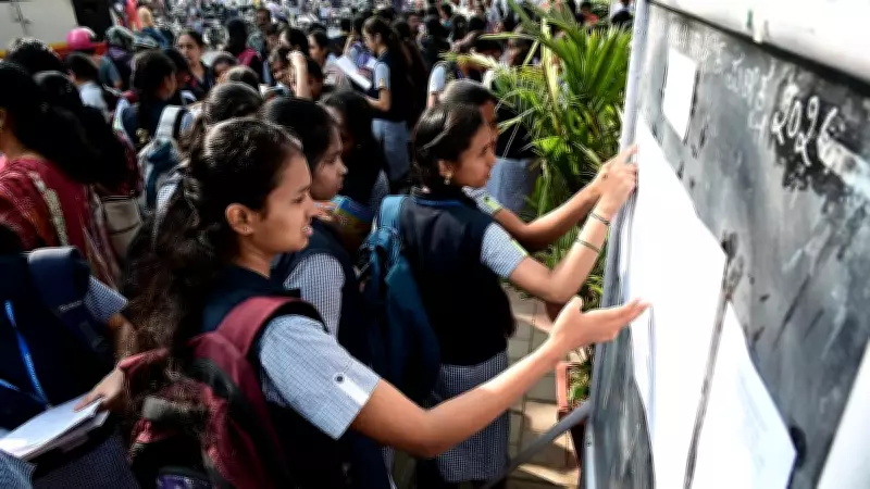 Karnataka 2nd PUC Results Face Potential Delay: Key Reasons Explained