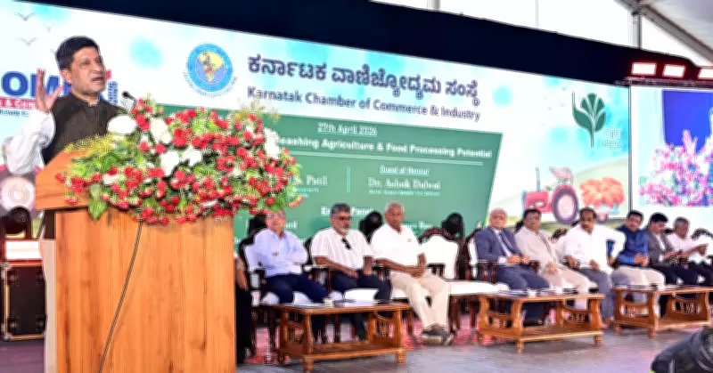 Karnataka Agri Commission Chief Calls for Second Green Revolution