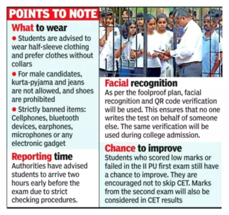 Karnataka CET 2026: Dress Code Officers, Facial Recognition to Ensure Fair Exams