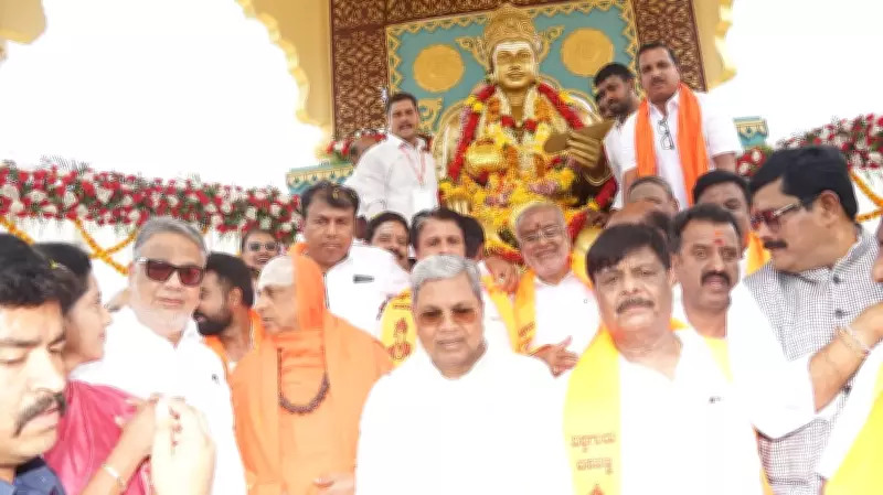 Karnataka CM Siddaramaiah Warns 2011 Census Delimitation Harms South India