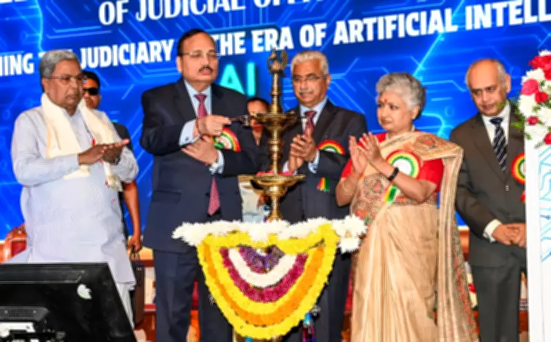 Karnataka CM Stresses Human Conscience Over AI Algorithms at Judicial Event