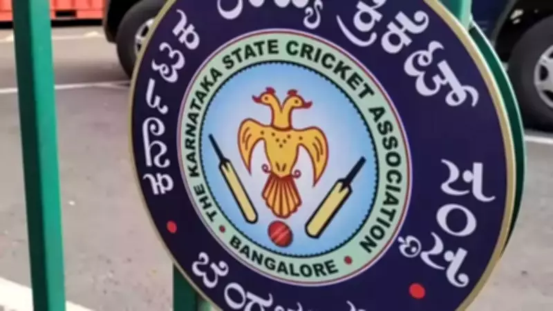 Karnataka Cricket Association Announces Monthly Pension for Women Cricketers