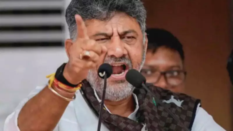 Karnataka Deputy CM Criticizes Centre's Handling of Women's Reservation Bill