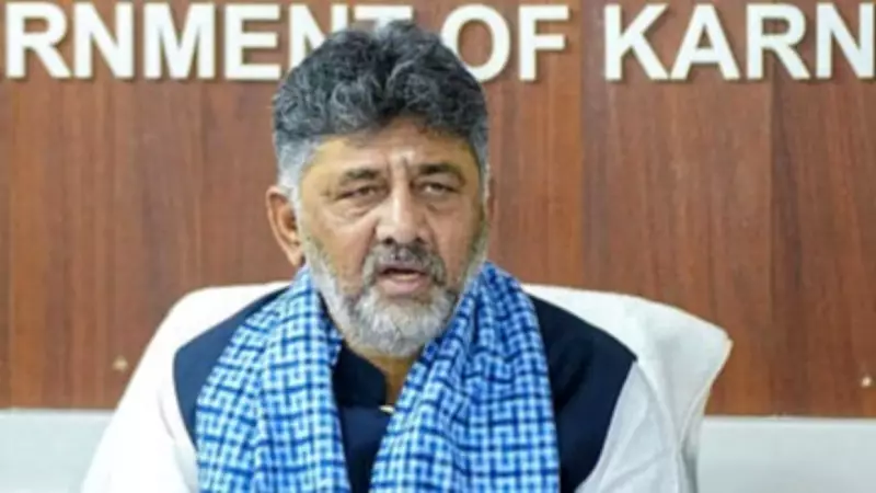 Karnataka Deputy CM Hails Constitutional Bill Defeat as I.N.D.I.A. Bloc Victory