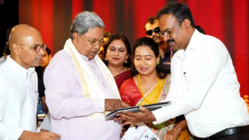Karnataka Expands DigiLocker for Rural SC/ST Communities