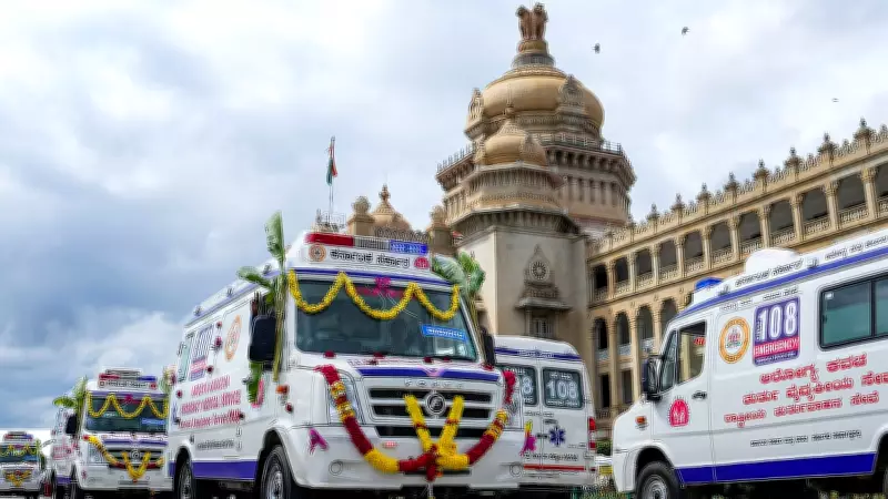 Karnataka Govt to Operate 108 Ambulance Service Soon: Minister