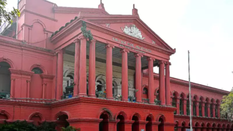 Karnataka High Court: Constitutional Court Orders Binding on All Authorities
