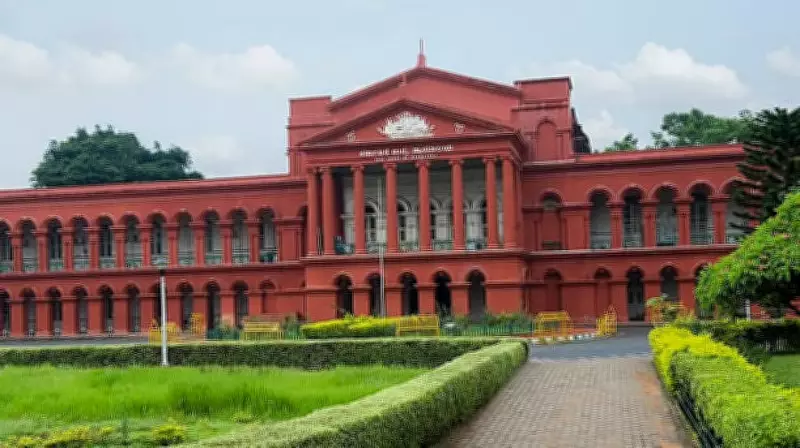 Karnataka High Court Upholds 'Leave India Notice' for US National's Visa Breach