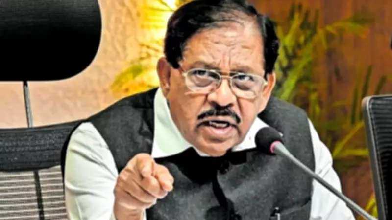 Karnataka Home Minister G Parameshwara Faces FIR Probe Over Rs 500 Betting Remark