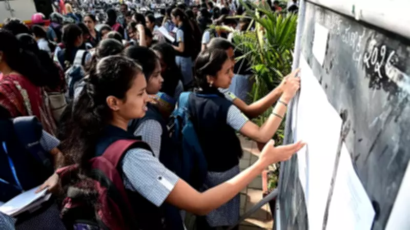 Karnataka II PUC Exam 1 Results Scheduled for April 9 Release