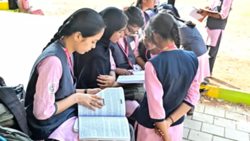 Karnataka II PUC Exam 2 Application Deadline Extended to April 18