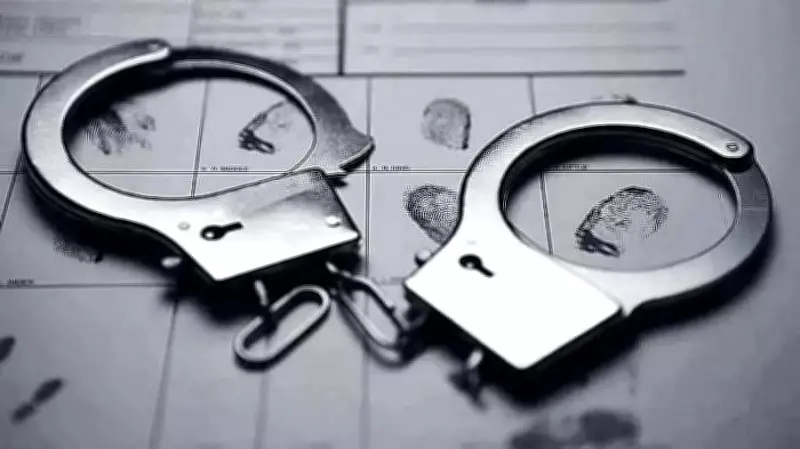 Karnataka Man Evading Court Hearing for 7 Years Arrested in Bihar