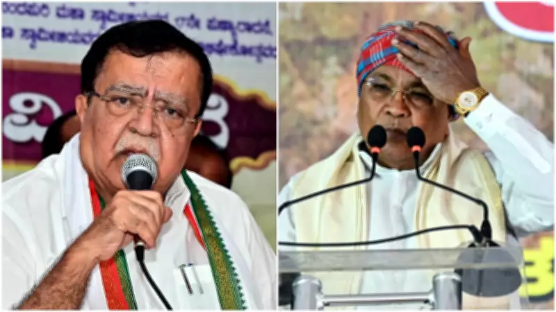 Karnataka Minister Rajanna Suggests Black Magic May Be Behind CM Siddaramaiah's 'Helplessness'