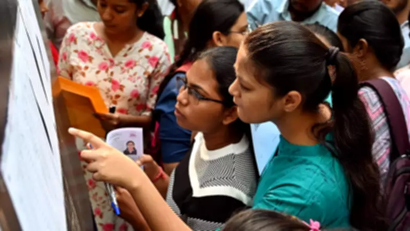 Karnataka PGCET 2026 Registration Deadline Extended to April 20