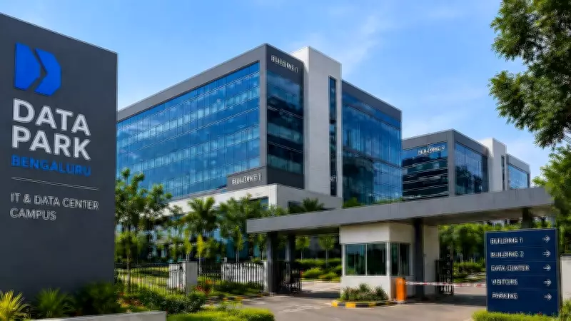 Karnataka plans 1,000 MW sustainable data centre parks in three cities