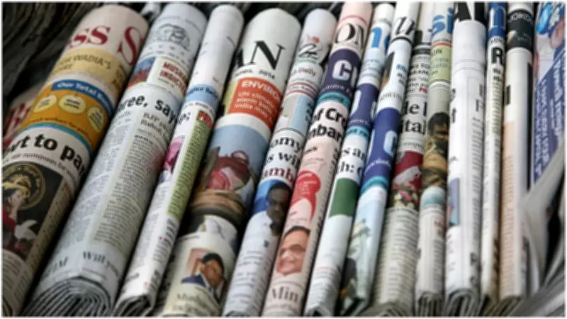 Karnataka Schools to Mandate 10-Minute Kannada Newspaper Reading
