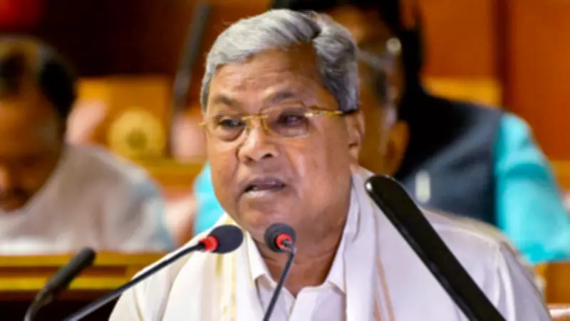 Karnataka Shifts to AI-Powered Attendance System for Government Employees