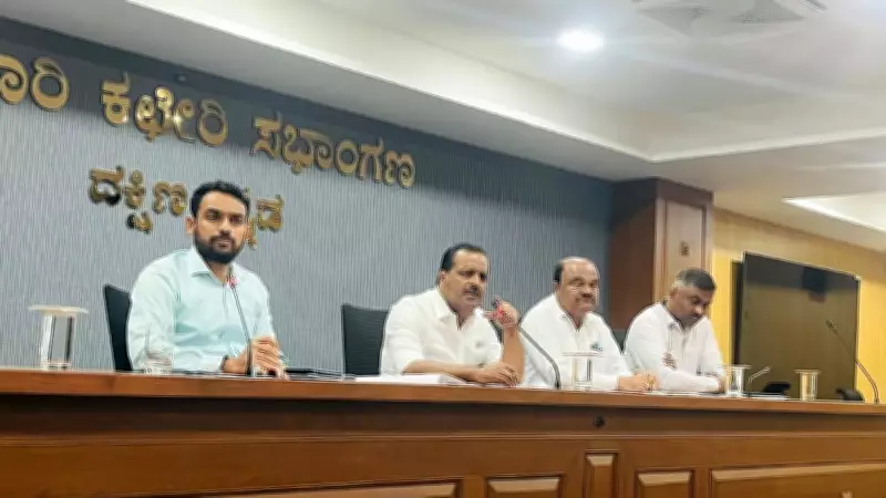 Karnataka Speaker U T Khader Urges Uninterrupted Water Supply in Rural Areas