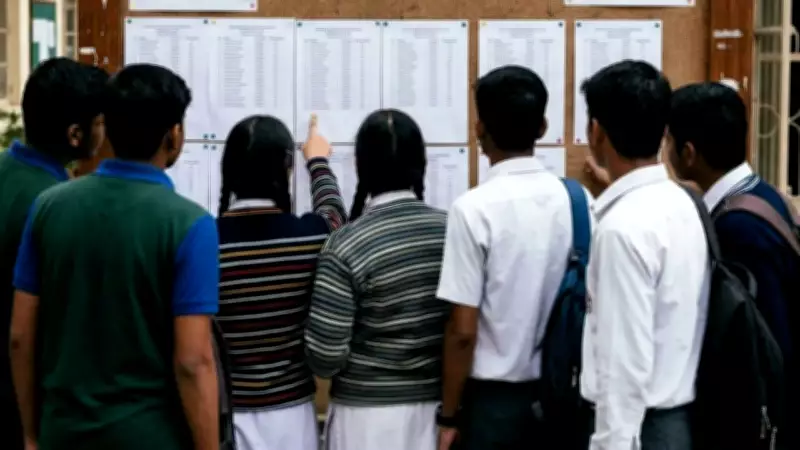 Karnataka SSLC 2026 Results Declared: Pass Percentage Soars to 94.1%