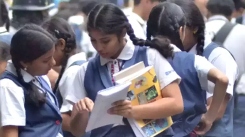 Karnataka SSLC Result 2026 Declared: 8.65 Lakh Students Can Check Scores Online, via DigiLocker & SMS