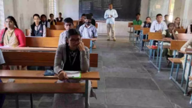 Karnataka SSLC Results Announced April 23 with Third Language Marks Award