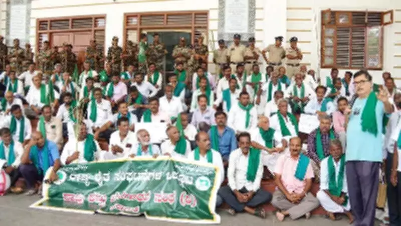Karnataka Sugarcane Farmers Protest in Mysuru Over Unpaid Arrears and Loan Rules