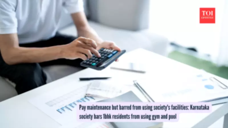Karnataka Tenant Denied Gym and Pool Access Despite Paying Maintenance