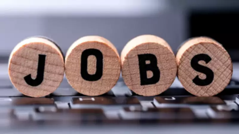 Karnataka Yuvotsava Job Fair on April 20 to Offer 5,000+ Positions