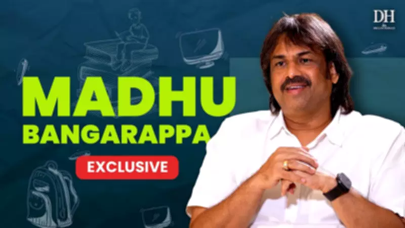 Karnataka's Third Language Policy: Minister Proposes Lowering Pass Marks