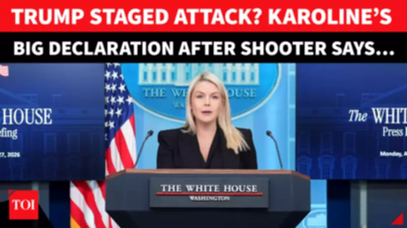 Karoline Leavitt Blames Media, Democrats for 'Demonising' Trump After WHCD Shooting