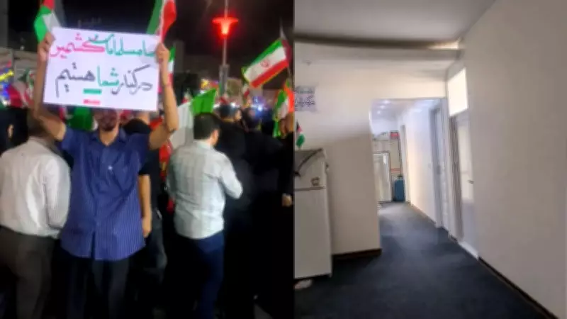 Kashmiri MBBS Student Stays in Iran Amid Conflict, Citing Moral Duty