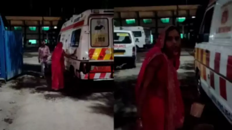 Katni Hospital Staff Force Patient's Kin to Clean Ambulance Before Transfer