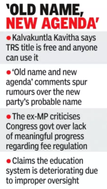 Kavitha Hints at TRS Revival as She Prepares to Launch New Political Party