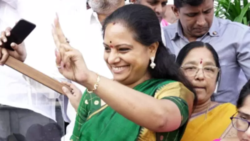 Kavitha Launches TRS Breaks Away from Father KCR's Legacy