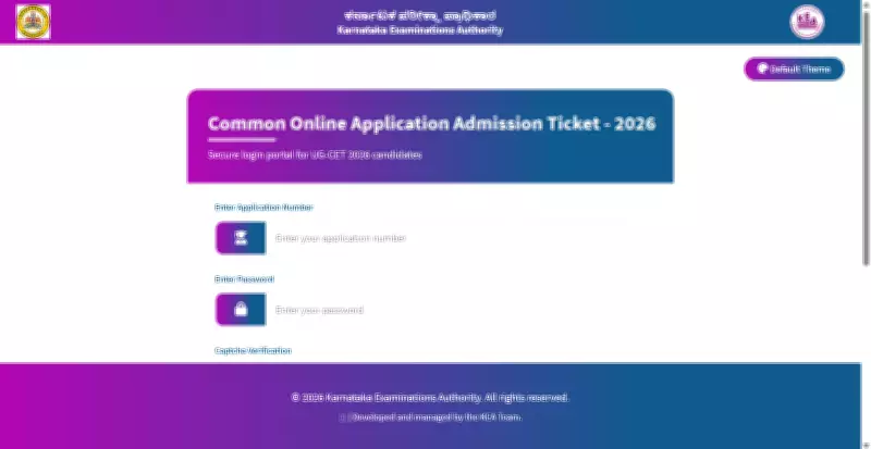 KCET 2026 Hall Ticket Alert: KEA Warns Against Fake Admit Card Links on Social Media