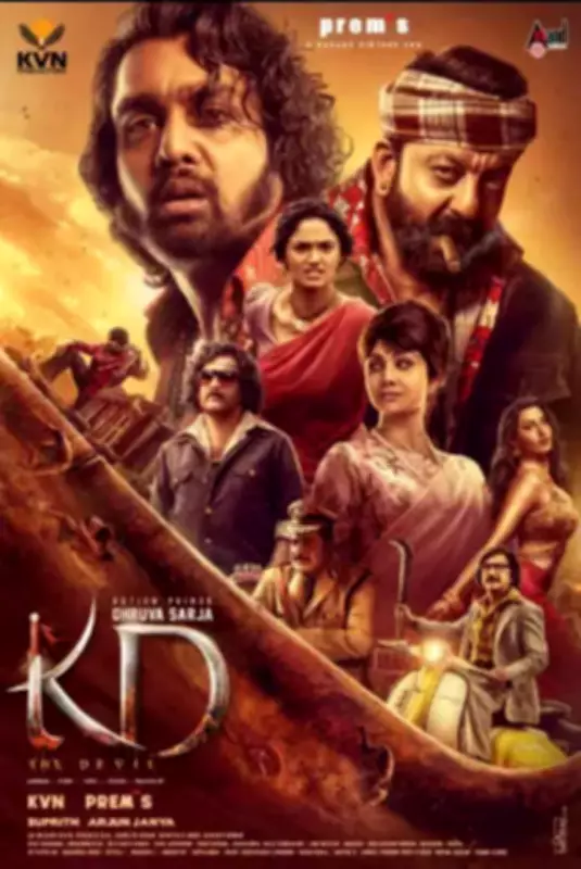 KD: The Devil Movie Review: A Star-Studded Spectacle with a Cliffhanger End