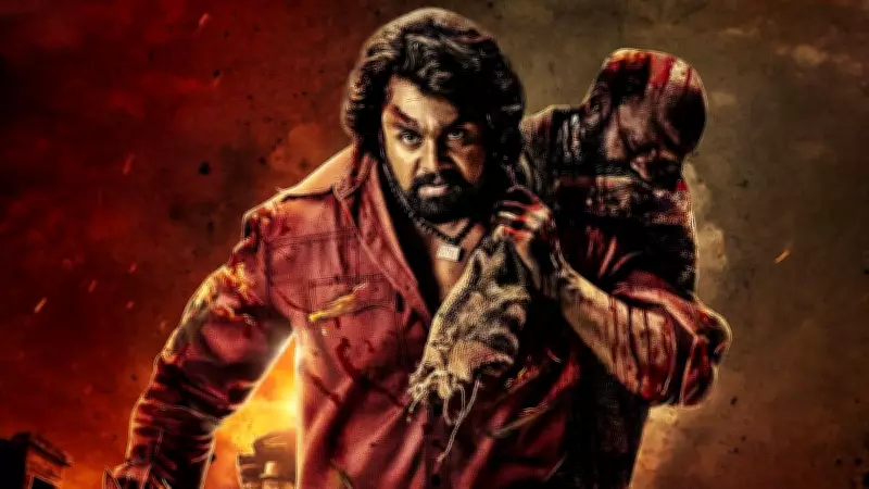 KD The Devil Trailer Removed from YouTube for Uncertified Content