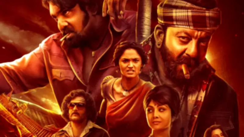 KD The Devil Trailer Removed from YouTube Over Uncertified Content