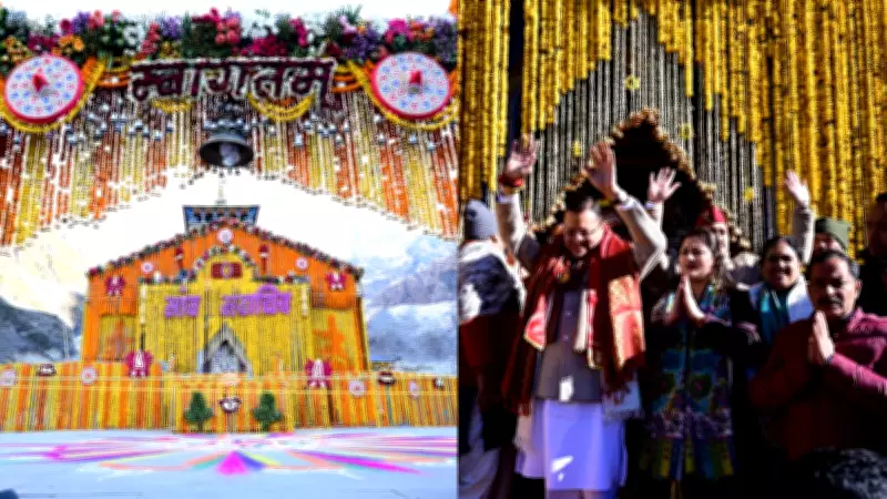 Kedarnath Dham Portals Open Amid Chants, Uttarakhand CM Offers Prayers