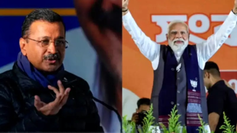 Kejriwal Accuses Modi of Institutional Takeover Ahead of West Bengal Polls