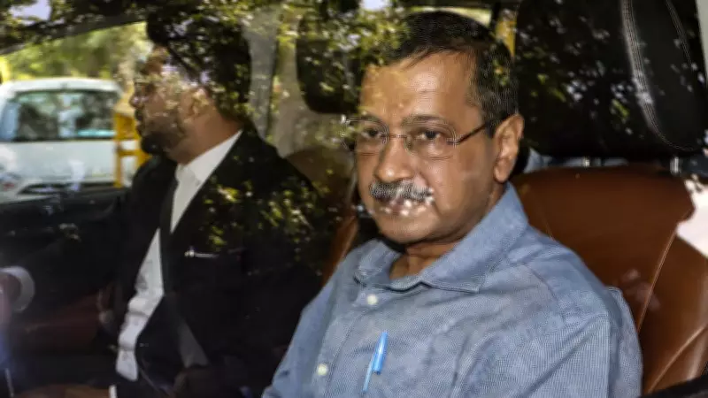 Kejriwal Alleges Conflict: HC Judge's Children Are Govt Lawyers